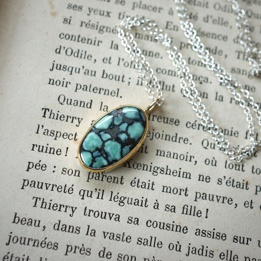 Desert Bloom Variscite pendant